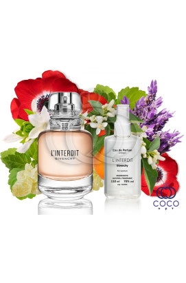 Парфюмированная вода Givenchy L`Interdit 110 Ml