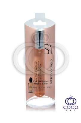 Парфюмированная вода Giorgio Armani Si 20 Ml