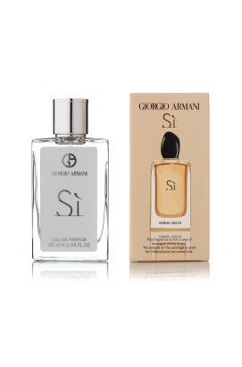 Парфюмированная вода Giorgio Armani Si 60 Ml