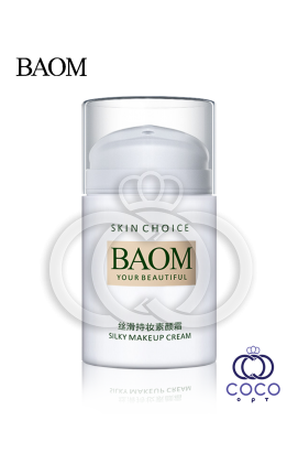 Основа под макияж Baom  Extract Silky Makeup Cream 50 г