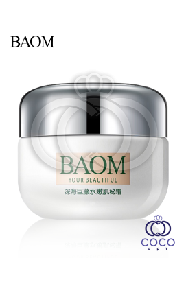 Крем для лица Baom Extract Luxurious Repairs And Skin с комплексом морских водорослей 50 г МЯТАЯ УПАКОВКА