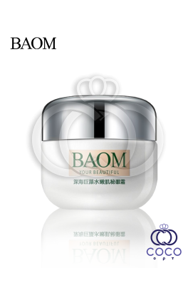 Крем под глаза BAOM Super Algae Moisturizing Hydrating Eye Bag Eye Cream 30 г