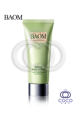 Гель-пилинг Baom Essence Resurrection Grass Skin Serum с растительными экстрактами 120г