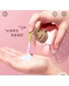 Крем для тела с натуральным розовым маслом Bioaqua Rose Fragrance Moisturizing Body Cream 235g Крем для тела с натуральным розовым маслом Bioaqua Rose Fragrance Moisturizing Body Cream 235g фото