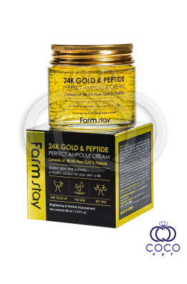 Ампульный крем для лица FarmStay 24K Gold and Peptide Perfect Ampoule Cream с золотом и пептидами, 80 мл МЯТАЯ КОРОБКА
