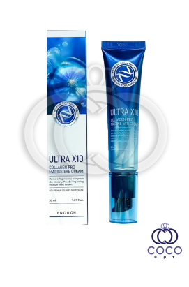 Крем для кожи вокруг глаз EnoughUltra X10 Collagen Pro Marine Eye Cream 30 ml