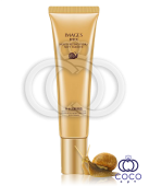 Крем для кожи вокруг глаз с муцином улитка Images Snail Eye Cream Moisturizing 20 мл Крем для кожи вокруг глаз с муцином улитка Images Snail Eye Cream Moisturizing 20 мл фото