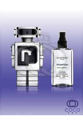 Парфумована вода Phantom Paco Rabanne 65 Ml