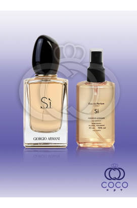 Парфюмированная вода Giorgio Armani Si 65 Ml