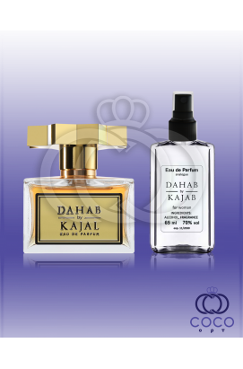 Парфюмированная вода Kajal Perfumes Paris Dahab 65 Ml
