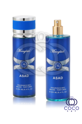 Парфюмированный спрей для тела аналог Lattafa Perfumes Asad Zanzibar 250 Ml