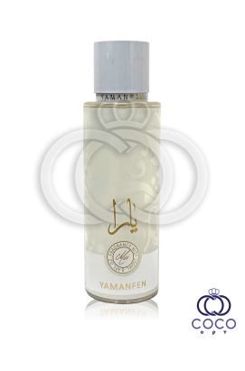 Парфюмированный спрей для тела  Lattafa Perfumes Yara 250 Ml