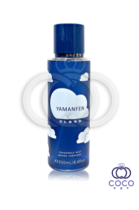 Парфюмированный спрей для тела Cloud от Ariana Grande 250 Ml
