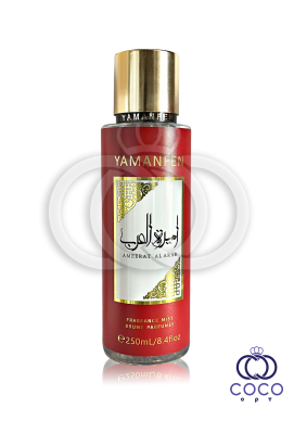 Парфюмированный спрей для тела Asdaaf Ameerat Al Arab 250 Ml