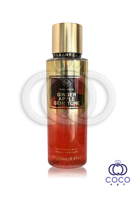 Парфюмированный спрей для тела Ginger Apple Gemstone 250 Ml