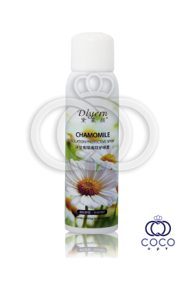 Солнцезащитный спрей-изолятор Chamomile Isolation Protective Spray с экстрактом ромашки SPF50+