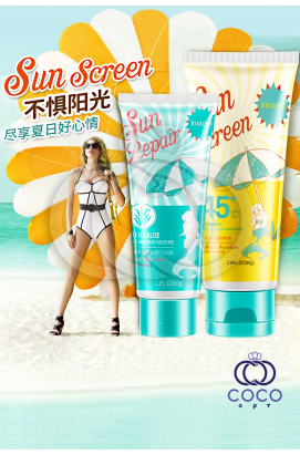 Солнцезащитный набор Images Sun Screen Sunprise 45+ SPF/PA+++ 