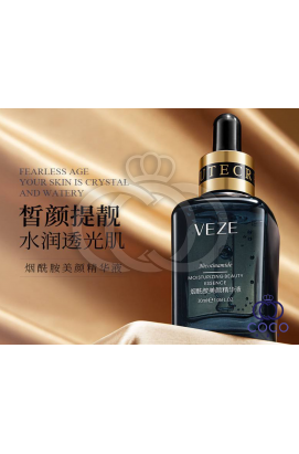 Увлажняющая сыворотка для лица с ниацинамидом Veze Nicotinamide Hydrating Moisturizing Essence, 30 мл