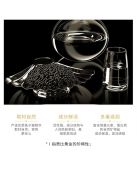 Крем для глаз Jomtam Caviar Black Gold Eye Cream с экстрактом черной икры фото