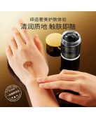 Крем для глаз Jomtam Caviar Black Gold Eye Cream с экстрактом черной икры фото
