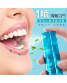Освежающий мятный спрей для полости рта Veze Mint Fresh Oral Cavity Spray, 10 мл Освежающий мятный спрей для полости рта Veze Mint Fresh Oral Cavity Spray, 10 мл фото