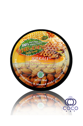 Скраб для тела Wokali Honey+Almond Body Scrub 300 Ml