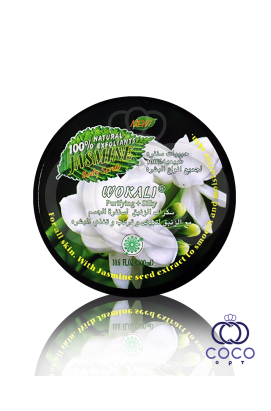 Скраб для тела Wokali Jasmine Body Scrub 300 Ml