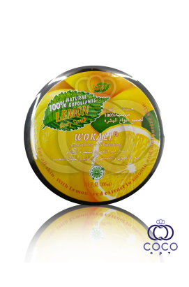 Скраб для тела Wokali Lemon Body Scrub 300 Ml
