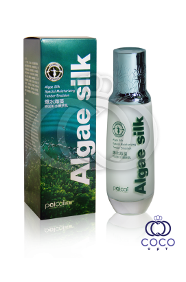 Эмульсия с комплексом морских водорослей и протеинами шелка Algae Silk Special Moisturizing Tender Emulsion 