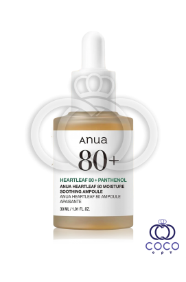 Увлажняющая успокаивающая ампульная сыворотка Anua Heartleaf 80% Soothing Ampoule 30ml