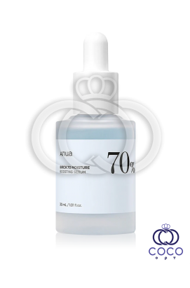 Сыворотка для лица глубокое увлажнение Anua Birch Moisture Boosting Serum 30ml