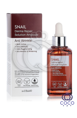 Сыворотка для лица востанавливающая  Dr.Cellio Snail Derma Repair Solution Ampoule 50ml