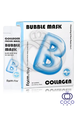 Пузырьковая маска для лица FarmStay Collagen Facial Wash Bubble Mask с коллагеном 20х5ml