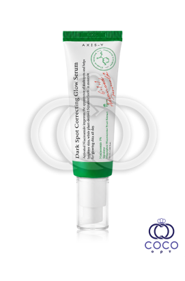 Сыворотка для лица Axis-y Dark Spot Correcting Glow Serum 50ml
