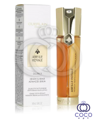 Сыворотка для лица Guerlain Abeille Royale Double R Renew & Repair Advanced Serum 50ml Сыворотка для лица Guerlain Abeille Royale Double R Renew & Repair Advanced Serum 50ml фото