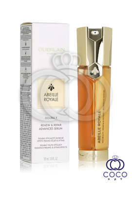 Сыворотка для лица Guerlain Abeille Royale Double R Renew & Repair Advanced Serum 50ml