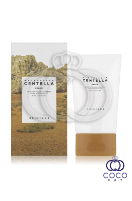 Увлажняющий крем с центеллой SKIN1004 Madagascar Centella Cream 75ml