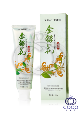 Зубная паста Kanglixue Honeysuckle Cleansing Teeth Protector Toothpaste 120g 