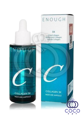 Сыворотка для лица Enough Collagen 3x Moisture Ampoule 50ml