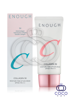 Солнцезащитная тонирующая эмульсия для лица Enough Collagen 3X Moisture Tone Up Sun Cream, SPF 50+ PA++++ 50g
