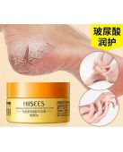 Крем для сухих участков Hiisees Soothing Vitamin E Hand and Foot Cream 50 g Крем для сухих участков Hiisees Soothing Vitamin E Hand and Foot Cream 50 g фото