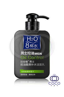 Мужская пенка для умывания BIOAQUA H²O MenOnly Oil. Control, 168г 