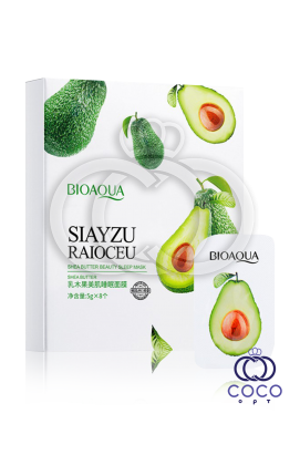 Ночная маска-саше для лица Bioaqua Shea Mask с авокадо 8*5гр
