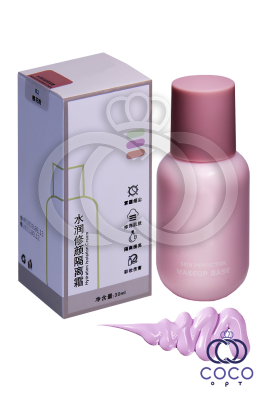Основа под макияж Makeup Base Hyaluronic Isolation (01) с гиалуроновой кислотой