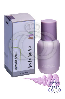 Основа под макияж Makeup Base Hyaluronic Isolation (03) с гиалуроновой кислотой