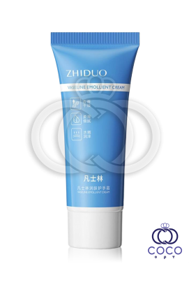 Вазелин для рук Zhiduo с ромашкой 60 g