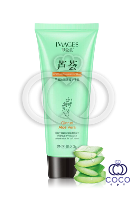 Крем для рук c экстрактом алое вера Images Natural Aloe Vera Moist Hand Cream 