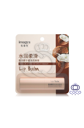 Бальзам для губ питательный Images Fragrant Coconut Silky с экстрактом кокоса 2.7 G БЕЗ БУМАЖНОЙ УПАКОВКИ