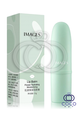 Бальзам для губ Images Flower Hydrating Moisturizing Lip Balm Green