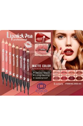 Контурный карандаш для губ Lipstick Pen Professional с кисточкой